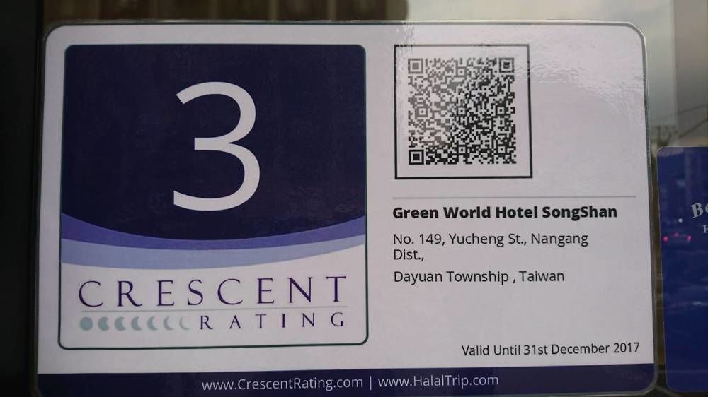 Green World Songshan Taipei Exterior foto